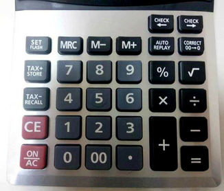 Бухгалтерский настольный калькулятор Keenly CT-1200V, фото №4