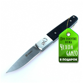 Нож складной Ganzo G7211-BK черный, numer zdjęcia 10