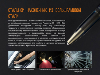 Fenix T5Ti тактична ручка сіра, numer zdjęcia 10