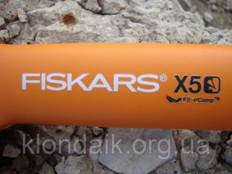 Turystyczny siekiera Fiskars x5 XXS (121123), numer zdjęcia 7