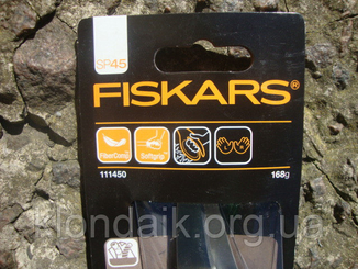 Uniwersalne nożyczki z pętlą do palców Fiskars (111450), numer zdjęcia 4