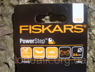 Контактный секатор Fiskars PowerStep (111670), фото №4