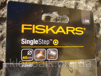 Сучкорез SingleStep™ плоскостной от Fiskars (L) L38 (112460), фото №5