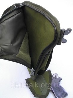 Тактическая (поясная) наплечная сумка с отделением под пистолет Multicam, numer zdjęcia 6