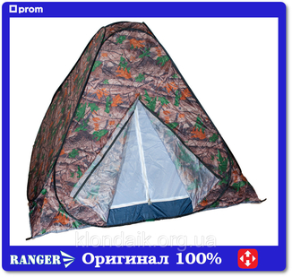 Всесезонная палатка-автомат для рыбалки Ranger Discovery, фото №2