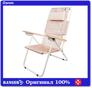  Кресло-Шезлонг Ranger Comfort 1 (RA 3301), фото №2