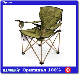 Кресло складное рыбацкое Ranger Rshore Green FS 99806 (RA 2203), numer zdjęcia 2
