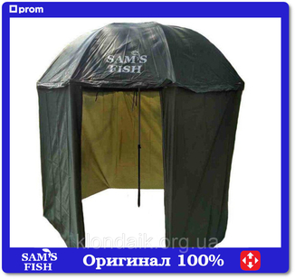 Зонт палатка для рыбалки окно d2.5м SF23775, фото №2
