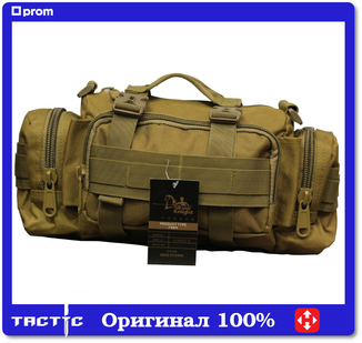 Тактическая универсальная (поясная, наплечная) сумка Silver Knight с системой M.O.L.L.E Coyote (105-coyote), photo number 2