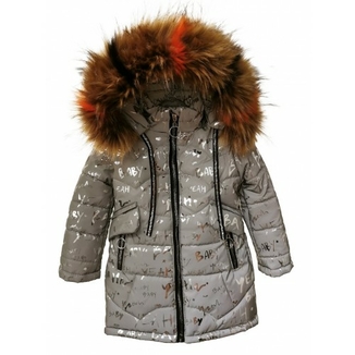 Зимове пальто з світловідбиваючої рефлективної тканини Bebi sriblo 74 зріст 1044c74, фото №2