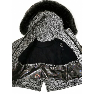 Зимова куртка Krosh з світловідбиваючої рефлективної тканини 86 зріст 105986, фото №5