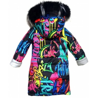 Зимове супер довге пальто Bahiriya Crazy зі світловідбивачами 110 ріст 1066b110, numer zdjęcia 3
