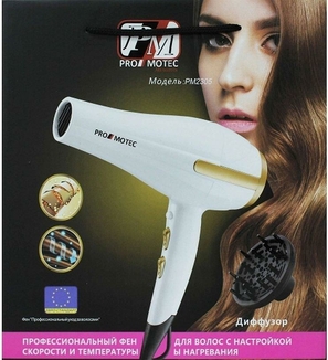 Профессиональный фен для волос Promotec Pm-2305, white, фото №6