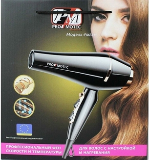 Профессиональный фен для волос Promotec Pm-2311, 3000 Вт, фото №2