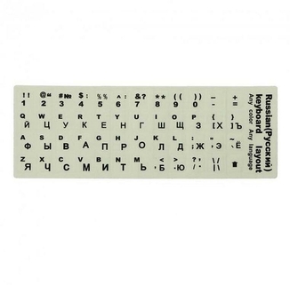 Наклейки на клавиатуру для ноутбука английский русский, фото №2