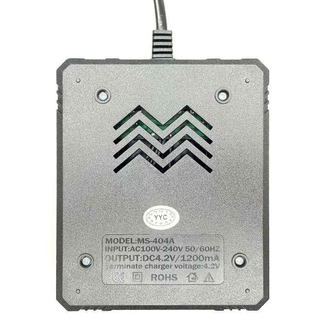 Зарядное устройство Ms-404a для 4-х аккумуляторов типа 18650, numer zdjęcia 4