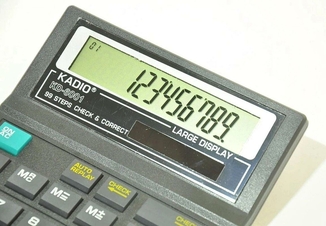 Калькулятор Kadio Kd-6001 с функцией автоматического отключения, фото №5