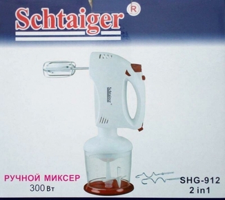 Миксер измельчитель  2 в 1 Schtaiger Shg-912, фото №2