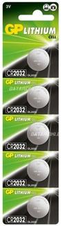 Набор литиевых батареек Panasonic, GP CR2032 (3V), 5шт, фото №2