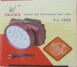Налобный аккумуляторный фонарь Yj-1898 на 13 светодиодов, фото №3