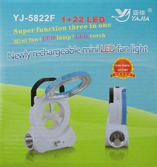 Светодиодная лампа Yajia YJ-5822F со встроенным вентилятором, photo number 6