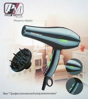 Профессиональный фен для волос Promotec Pm-2301, 3000Вт, numer zdjęcia 3