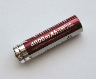 Bateria Qulit Fire 18650 Li-ion 4000 mA 3.7 V, numer zdjęcia 2