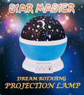 Вращающийся проектор звездного неба Star Master, ночник blue, фото №6