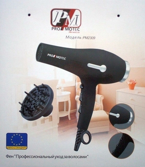 Профессиональный фен для волос Promotec Pm-2309, 3000 Вт, фото №5