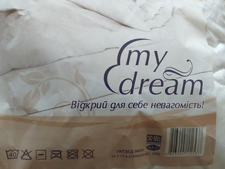 Подушка силиконовая стеганая My Dream, силиконовая подушка 70, фото №4