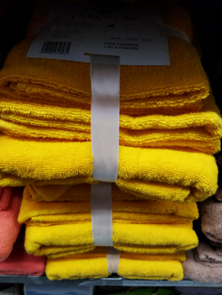 Набор  махровых полотенец Желтый 40X70, 50X90, 70X140, фото №3