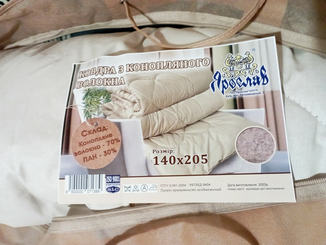 Одеяло стеганое из конопляного волокна 1410х205 Ярослав 230, фото №7
