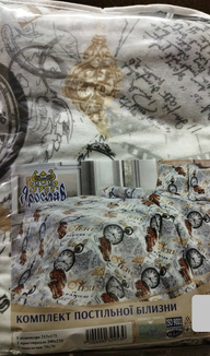 Постельное белье бязь набивная, комплект постельного белья Ярослав двуспальный 175х215, фото №3