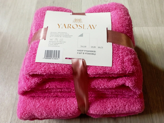 Набор  махровых полотенец розовый цвет 40X70, 50X90, 70X140 Ярослав, photo number 2