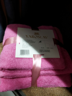 Набор  махровых полотенец розовый цвет 40X70, 50X90, 70X140 Ярослав, фото №5