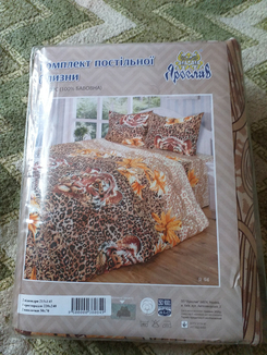 Комплект постельного белья ранфорс 200х215 см  Ярослав, photo number 4