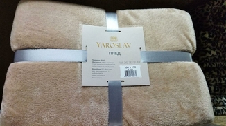 Подарочный набор плед флисовый  и подушка , флисовое покрывло  Ярослав, numer zdjęcia 7