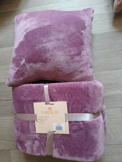 Подарочный набор плед флисовый  и подушка, флисовое покрывло Ярослав, фото №2