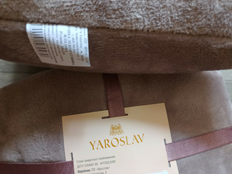 Подарочный набор плед флисовый  и подушка, флисовое покрывло Ярослав, фото №5