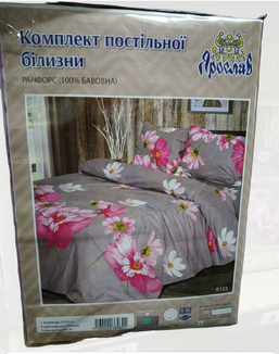 Комплект постельного белья ранфорс R123 Ярослав, фото №4