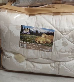 Одеяло стеганое меринос 190х205 см, одеяло из шерсти мериноса зимнее Ярослав, numer zdjęcia 3