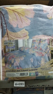 Комплект постельного белья фланель люкс FL281 ТМ Ярослав, photo number 4