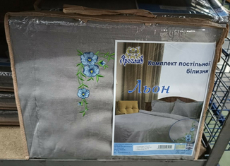 Комплект постельного белья Лен с вышивкой ТМ Ярослав двуспальный 175х215, фото №3