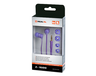 Навушники REAL-EL Z-1600 фіолетові, фото №3