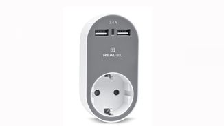 Зарядное USB-устройство c розеткой REAL-EL CS-20 белый-серый, фото №2