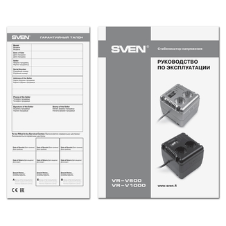 Стабилизатор напряжения SVEN VR-V600, фото №4