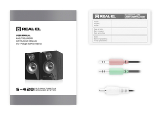Колонки 2.0 REAL-EL S-420 (28Вт, Bluetooth), numer zdjęcia 10