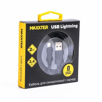 Кабель Maxxter UB-L-USB-02-2m, USB 2.0 А-папа/Lightning, 2.0 м., фото №3