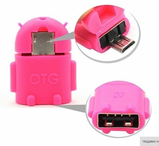 Переходник - micro-USB (папа) => USB (мама) OTG, фото №4