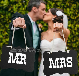 Фотобутафория для свадебной фотосессии: таблички свадебные MR и MRS, фото №2